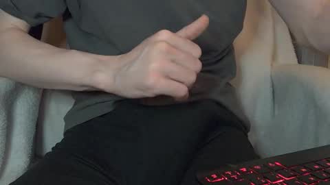 Dong Stroker online show from November 14, 10:25 am