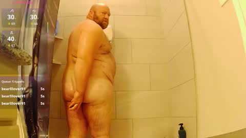 strong_bear89 online show from March 25, 5:52 pm