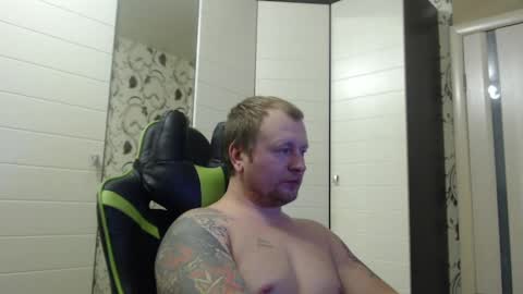 Snapshot of strongass18 chatting on December 7, 2:24 pm Alex online show from December 7, 2:24 pm