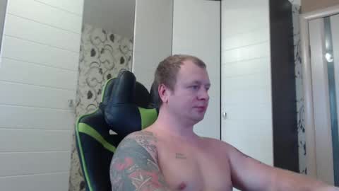 Snapshot of strongass18 chatting on December 10, 9:44 am Alex online show from December 10, 9:44 am