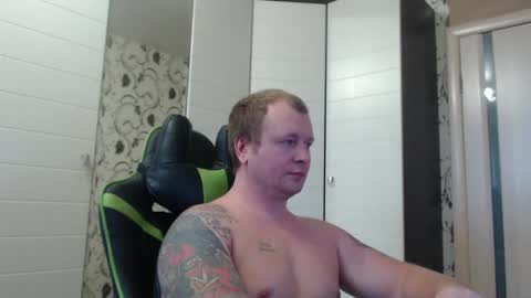 Snapshot of strongass18 chatting on December 12, 10:02 am Alex online show from December 12, 10:02 am