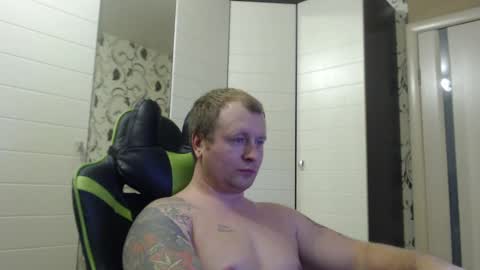 Snapshot of strongass18 chatting on December 12, 1:06 pm Alex online show from December 12, 1:06 pm