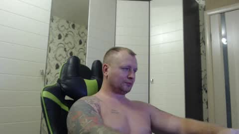 Snapshot of strongass18 chatting on December 19, 3:52 pm Alex online show from December 19, 3:52 pm