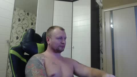 Snapshot of strongass18 chatting on December 26, 12:05 pm Alex online show from December 26, 12:05 pm