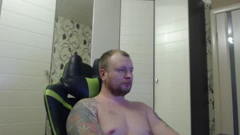 Snapshot of strongass18 chatting on January 4, 4:22 pm Alex online show from January 4, 4:22 pm