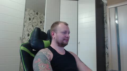 Snapshot of strongass18 chatting on January 7, 9:07 am Alex online show from January 7, 9:07 am