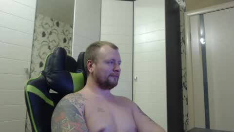 Snapshot of strongass18 chatting on January 11, 2:36 pm Alex online show from January 11, 2:36 pm