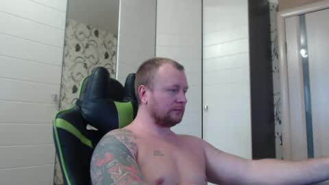 Snapshot of strongass18 chatting on January 12, 10:45 am Alex online show from January 12, 10:45 am