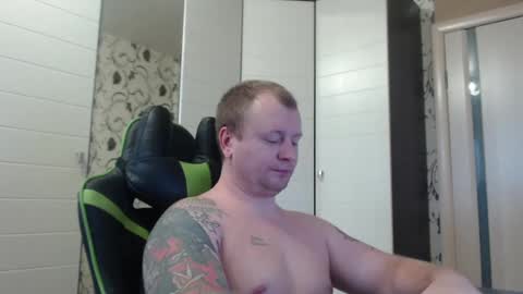 Snapshot of strongass18 chatting on January 18, 10:49 am Alex online show from January 18, 10:49 am