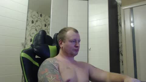 Snapshot of strongass18 chatting on January 18, 1:51 pm Alex online show from January 18, 1:51 pm