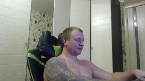 Snapshot of strongass18 chatting on January 18, 4:53 pm Alex online show from January 18, 4:53 pm