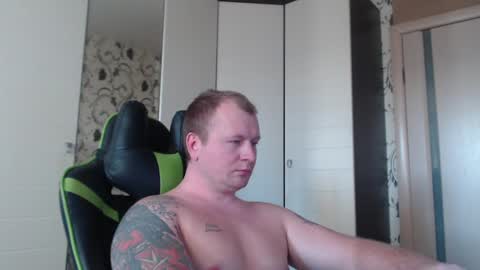 Snapshot of strongass18 chatting on January 21, 12:07 pm Alex online show from January 21, 12:07 pm