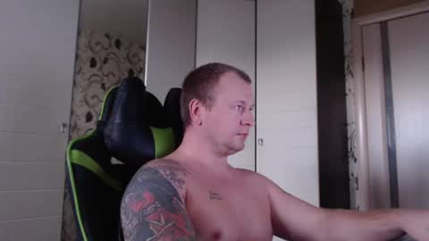 Snapshot of strongass18 chatting on January 23, 12:19 pm Alex online show from January 23, 12:19 pm