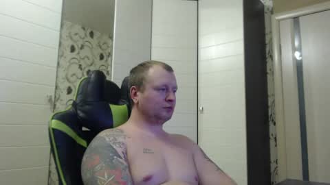 Snapshot of strongass18 chatting on January 25, 1:52 pm Alex online show from January 25, 1:52 pm