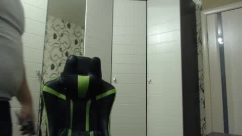 Snapshot of strongass18 chatting on January 26, 4:30 pm Alex online show from January 26, 4:30 pm