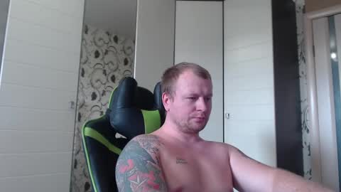 Snapshot of strongass18 chatting on January 30, 11:44 am Alex online show from January 30, 11:44 am