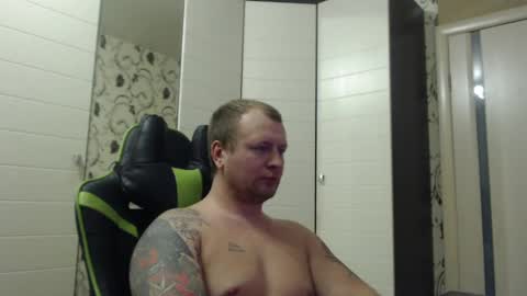 Snapshot of strongass18 chatting on February 1, 2:24 pm Alex online show from February 1, 2:24 pm