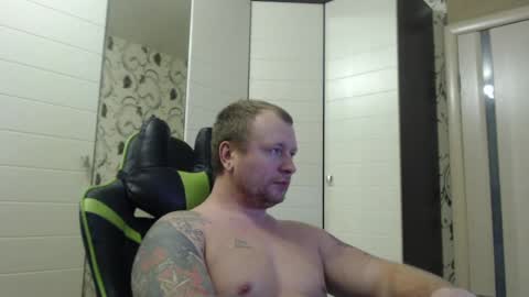 Snapshot of strongass18 chatting on February 1, 5:26 pm Alex online show from February 1, 5:26 pm