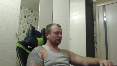 Snapshot of strongass18 chatting on February 9, 2:18 pm Alex online show from February 9, 2:18 pm