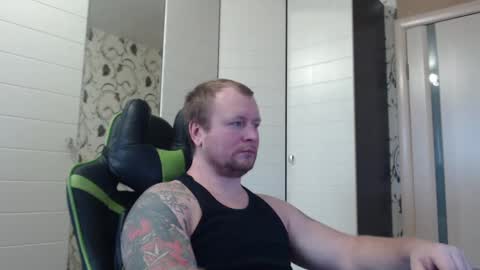 Snapshot of strongass18 chatting on February 11, 9:53 am Alex online show from February 11, 9:53 am