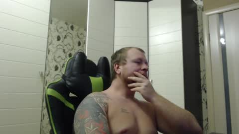 Snapshot of strongass18 chatting on February 15, 5:17 pm Alex online show from February 15, 5:17 pm