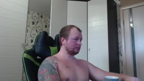 Snapshot of strongass18 chatting on February 16, 10:43 am Alex online show from February 16, 10:43 am