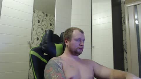 Snapshot of strongass18 chatting on February 16, 4:53 pm Alex online show from February 16, 4:53 pm