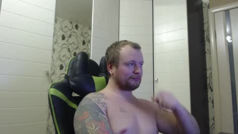 Snapshot of strongass18 chatting on February 22, 4:51 pm Alex online show from February 22, 4:51 pm