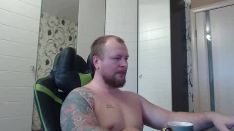 Alex online show from January 11, 10:42 am