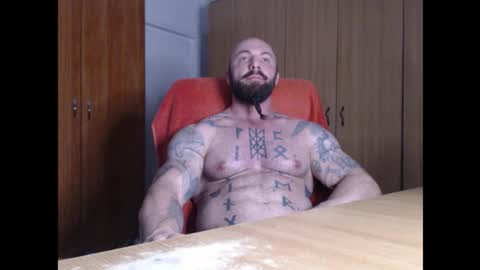 Snapshot of strongivan chatting on December 2, 7:09 pm StrongIvan online show from December 2, 7:09 pm