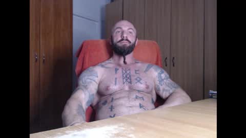 Snapshot of strongivan chatting on December 4, 7:11 pm StrongIvan online show from December 4, 7:11 pm
