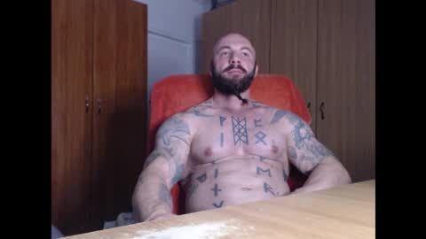 Snapshot of strongivan chatting on December 14, 6:56 pm StrongIvan online show from December 14, 6:56 pm