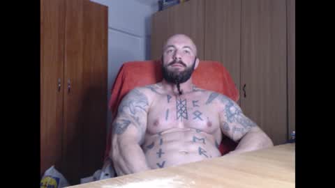 Snapshot of strongivan chatting on December 16, 5:01 am StrongIvan online show from December 16, 5:01 am