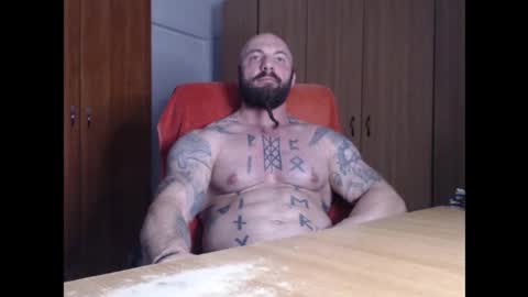 Snapshot of strongivan chatting on December 21, 6:59 pm StrongIvan online show from December 21, 6:59 pm