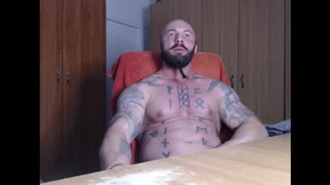 Snapshot of strongivan chatting on January 5, 7:06 pm StrongIvan online show from January 5, 7:06 pm