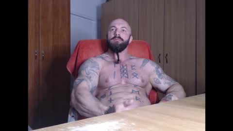 Snapshot of strongivan chatting on January 14, 4:51 am StrongIvan online show from January 14, 4:51 am
