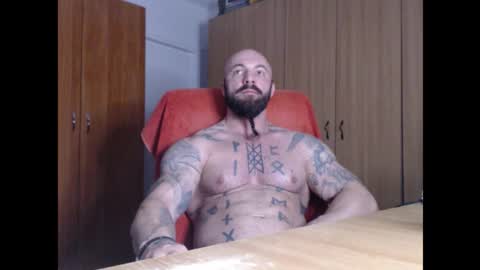 Snapshot of strongivan chatting on January 15, 5:01 am StrongIvan online show from January 15, 5:01 am