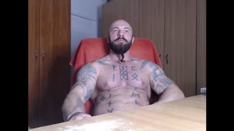 Snapshot of strongivan chatting on January 17, 5:34 am StrongIvan online show from January 17, 5:34 am