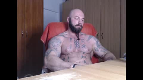 Snapshot of strongivan chatting on January 19, 5:11 am StrongIvan online show from January 19, 5:11 am