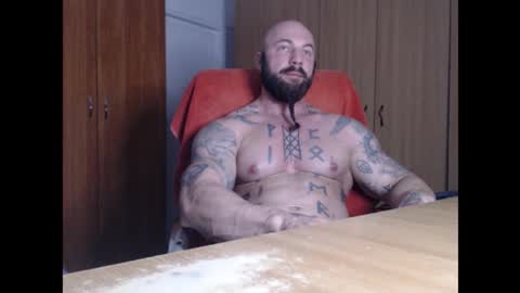 Snapshot of strongivan chatting on February 1, 7:01 pm StrongIvan online show from February 1, 7:01 pm
