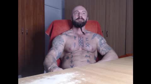 Snapshot of strongivan chatting on February 24, 5:27 am StrongIvan online show from February 24, 5:27 am