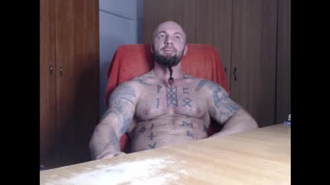 Snapshot of strongivan chatting on March 4, 7:20 pm StrongIvan online show from March 4, 7:20 pm