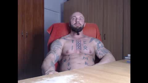 Snapshot of strongivan chatting on March 12, 6:47 pm StrongIvan online show from March 12, 6:47 pm
