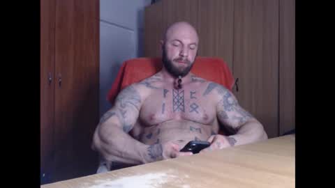 Snapshot of strongivan chatting on March 24, 6:57 pm StrongIvan online show from March 24, 6:57 pm