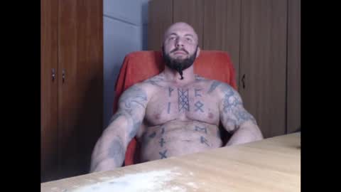 Snapshot of strongivan chatting on April 1, 6:16 pm StrongIvan online show from April 1, 6:16 pm