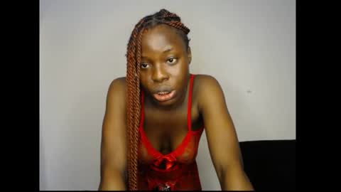 Snapshot of subirababy chatting on July 14, 2:05 am subira online show from July 14, 2:05 am