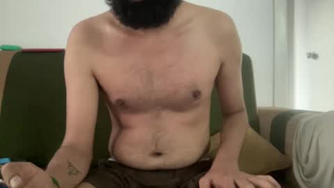 Snapshot of subversivecummander chatting on December 7, 1:25 am Kassian online show from December 7, 1:25 am