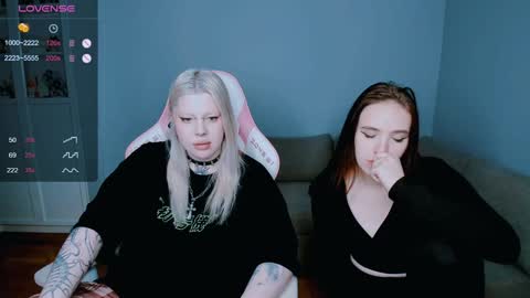 Snapshot of succubus_leslie chatting on December 6, 2:38 pm succubus_leslie online show from December 6, 2:38 pm