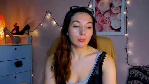 Megan online show from December 11, 5:48 pm