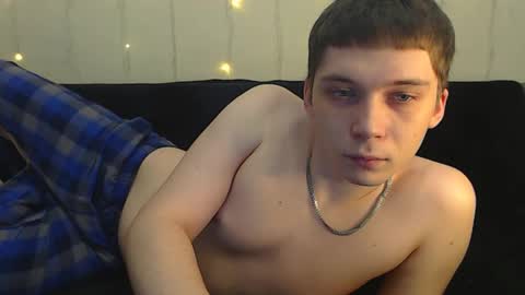 Snapshot of sugarrebit chatting on December 22, 4:50 am Sugarbutter  online show from December 22, 4:50 am